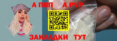 хмурый Краснознаменск
