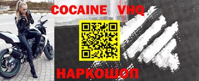 хмурый Краснознаменск