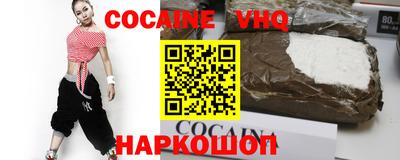 амф Краснодар