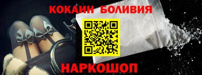 хмурый Краснознаменск