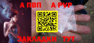 хмурый Краснознаменск