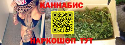стаф Краснокаменск