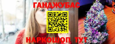 хмурый Краснознаменск