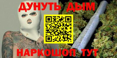 хмурый Краснознаменск