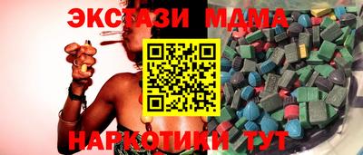 хмурый Краснознаменск