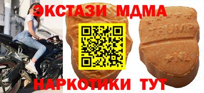 хмурый Краснознаменск