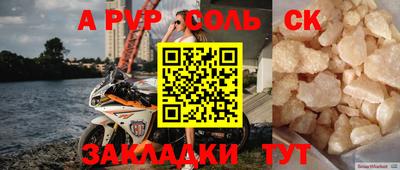 хмурый Краснознаменск