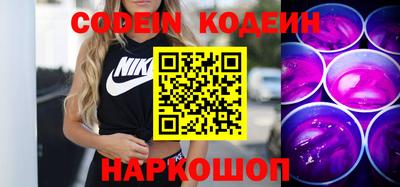 хмурый Краснознаменск