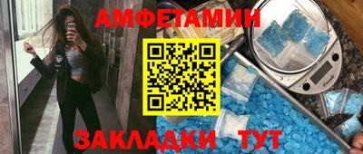 хмурый Краснознаменск