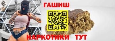 амф Краснодар