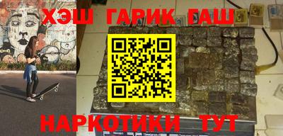 хмурый Краснознаменск