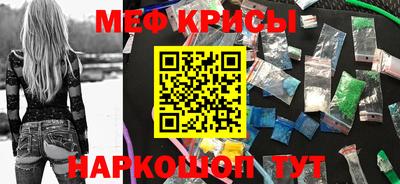 хмурый Краснознаменск
