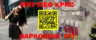 хмурый Краснознаменск