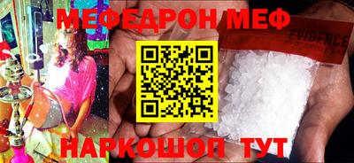 хмурый Краснознаменск