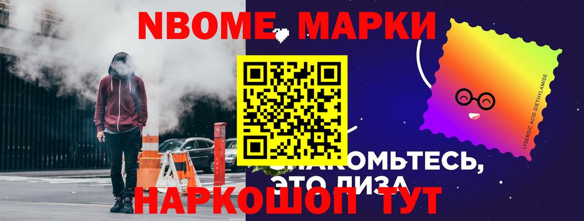 ЛСД экстази кислота  Вход с VPN  Ипатово  Лсд 25 экстази кислота 